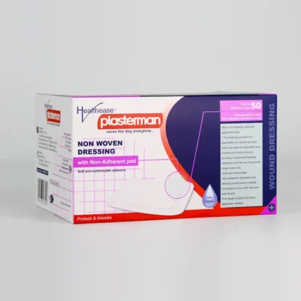 Non Woven Dressing with Pad- 8 x 15cm