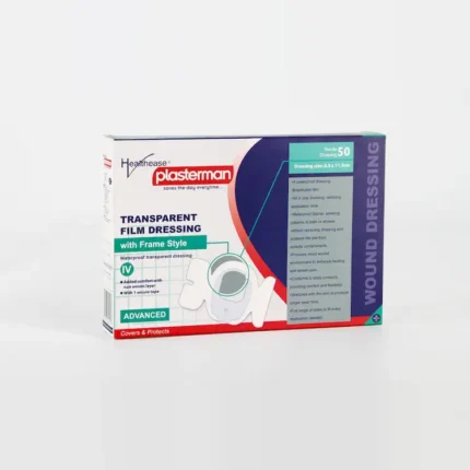 Transparent Film Dressing IV- 8.5 x 11.5cm