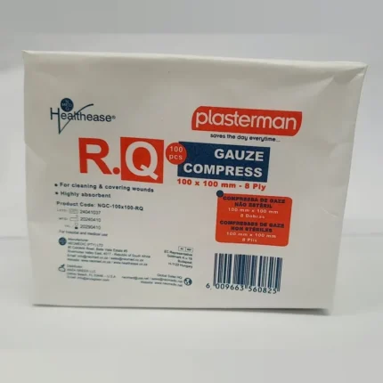 Gauze compress 75 x 75 mm, 8ply non sterile R.Q